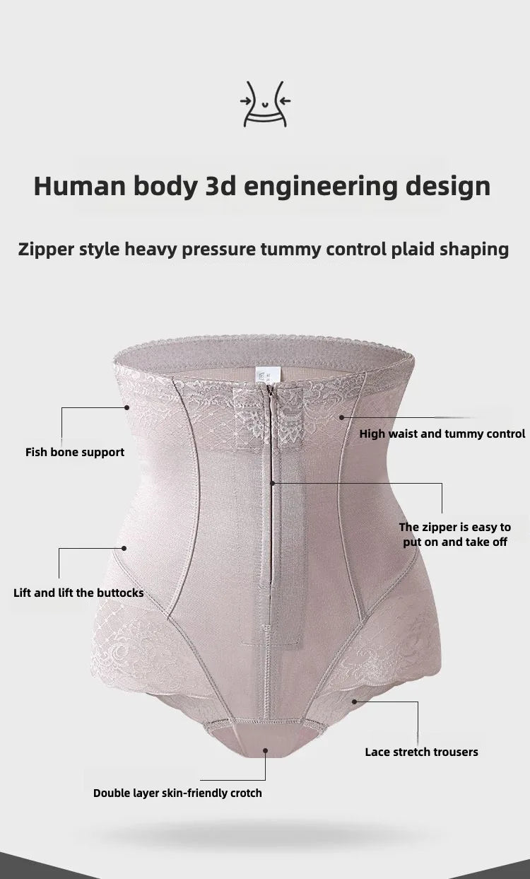 Women’s Tummy Control Shapewear – High-Waist Shorts for Smooth Curves