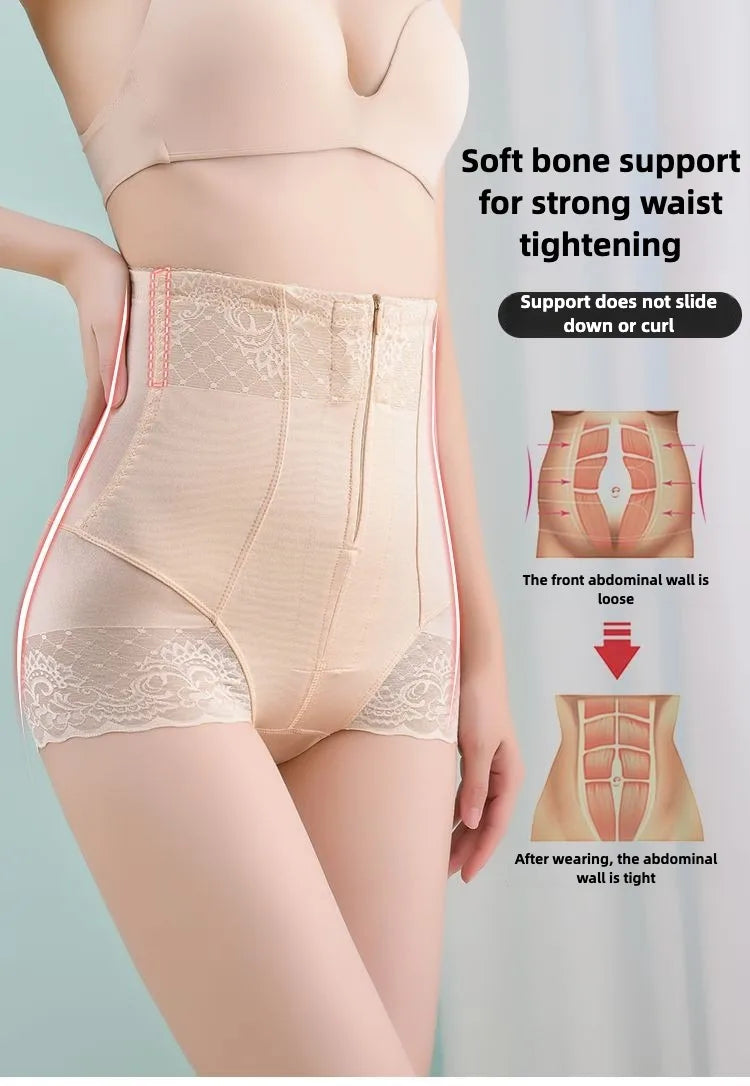Women’s Tummy Control Shapewear – High-Waist Shorts for Smooth Curves