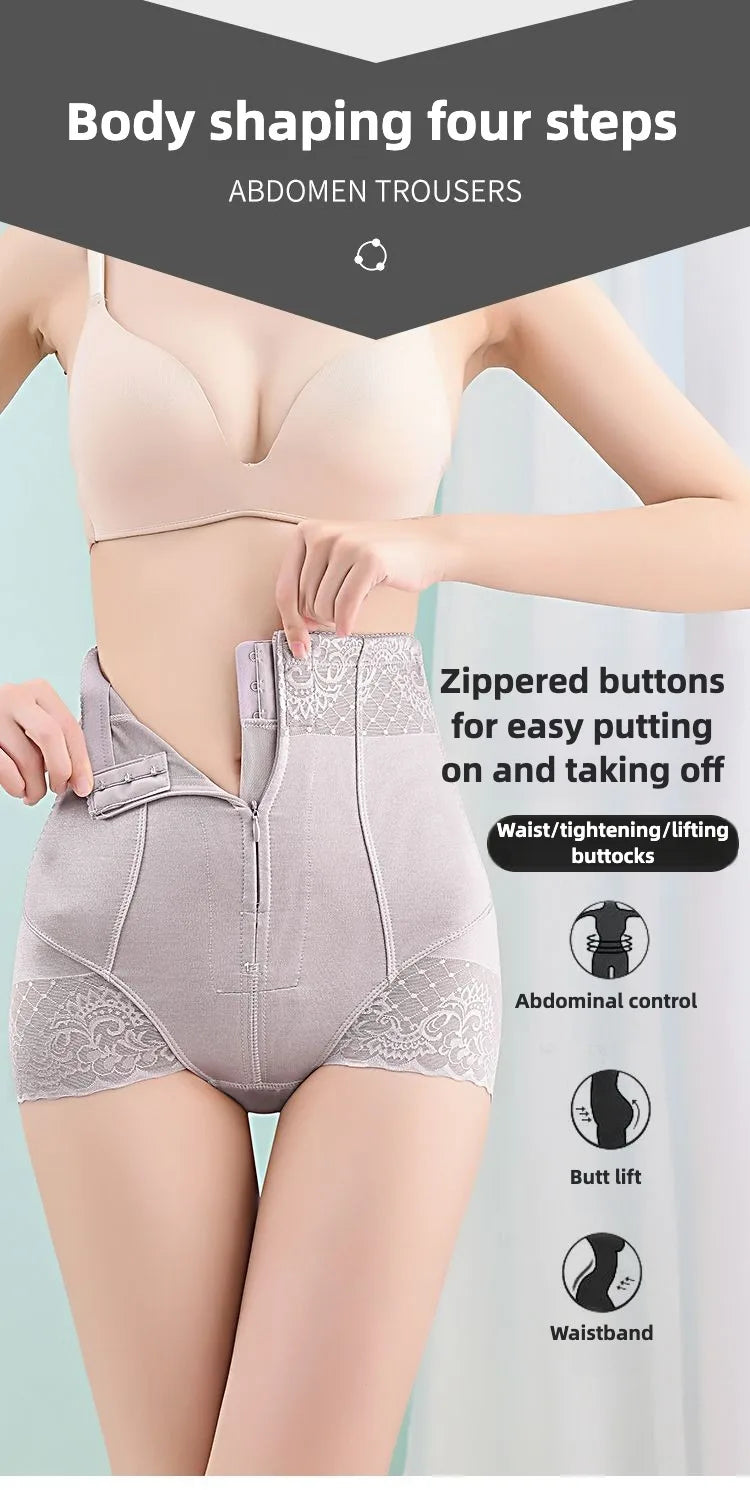 Women’s Tummy Control Shapewear – High-Waist Shorts for Smooth Curves